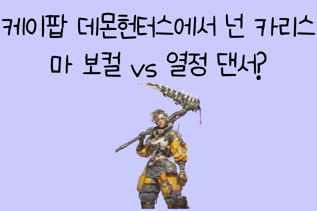 일상 테스트