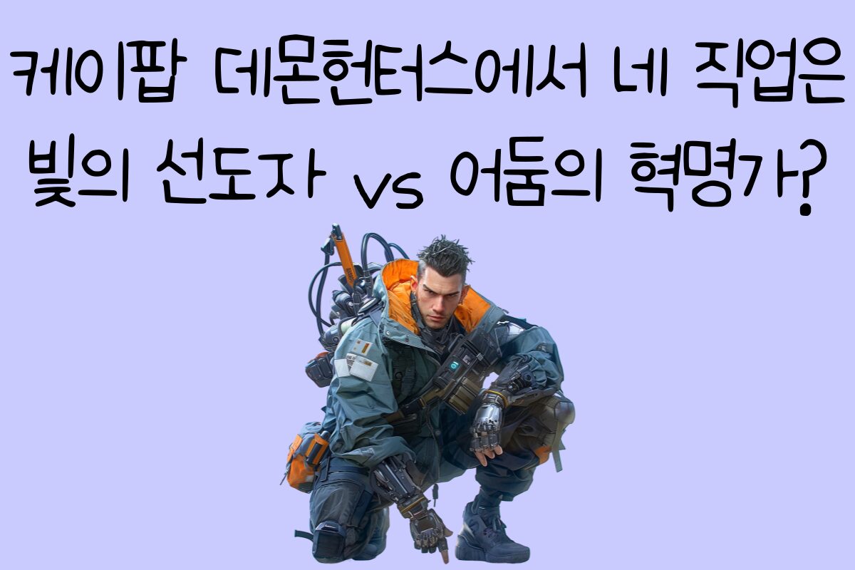 일상 테스트