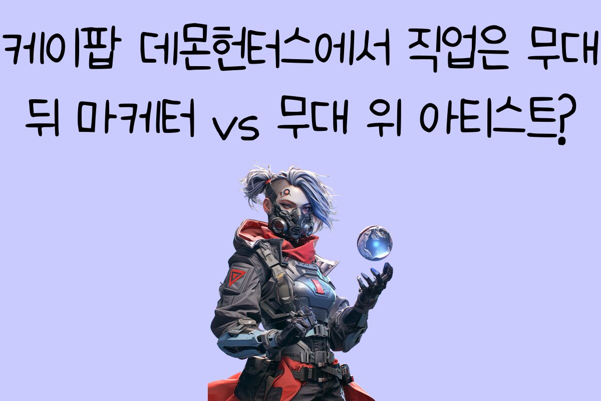 일상 테스트