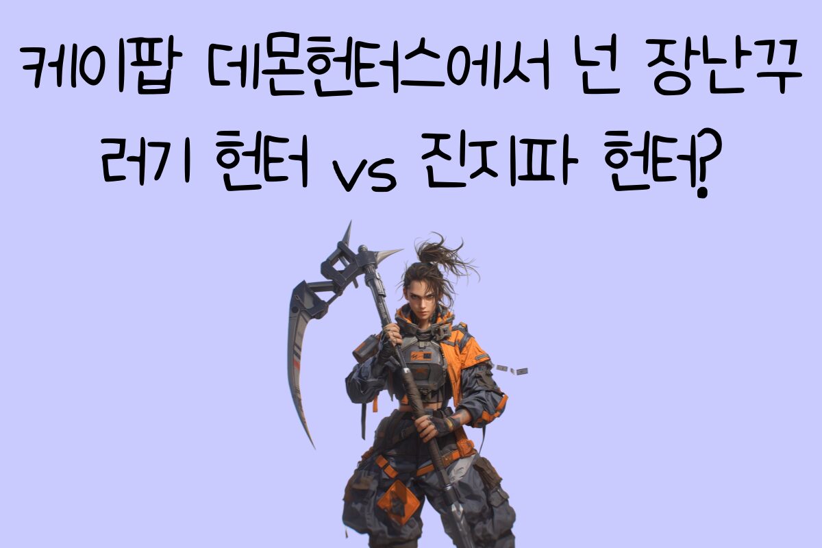 일상 테스트
