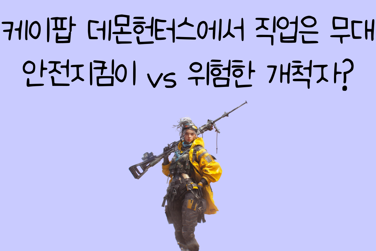일상 테스트