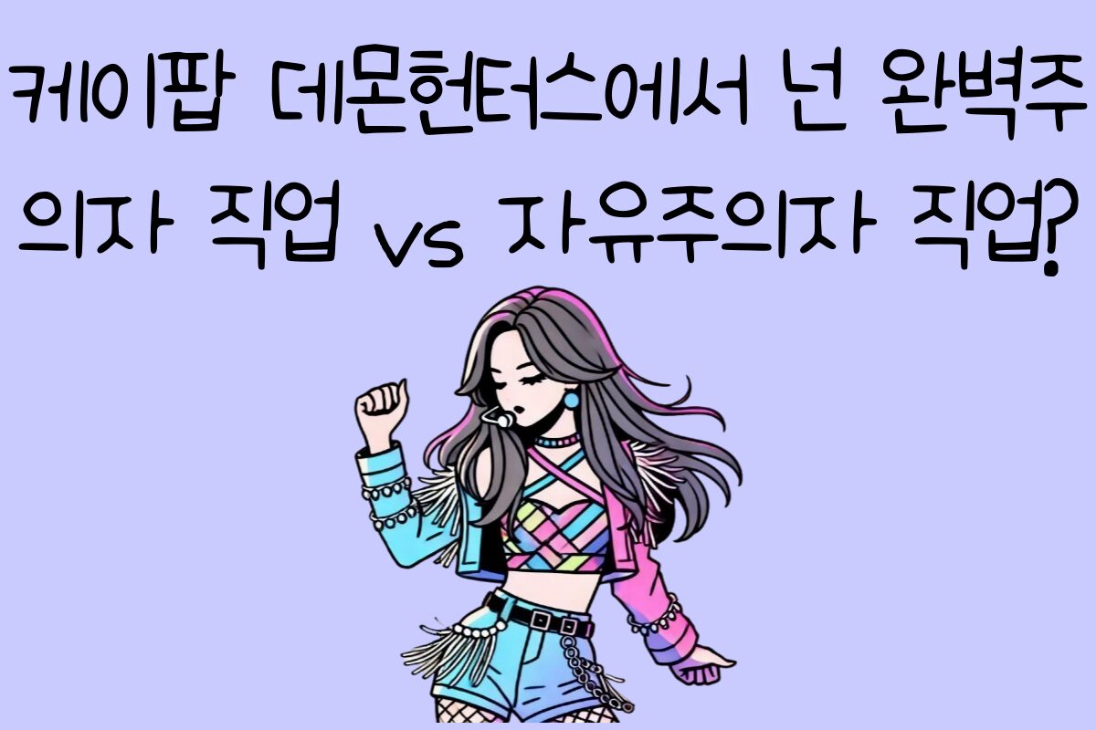 일상 테스트