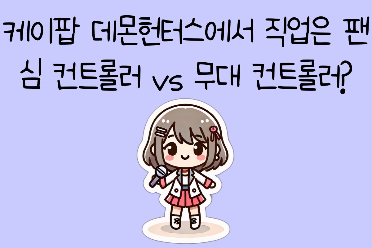 일상 테스트