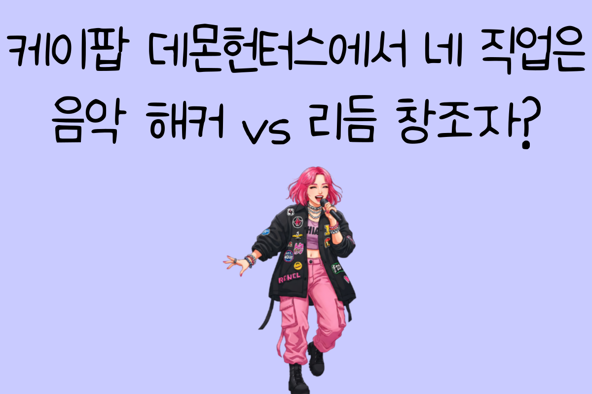 일상 테스트
