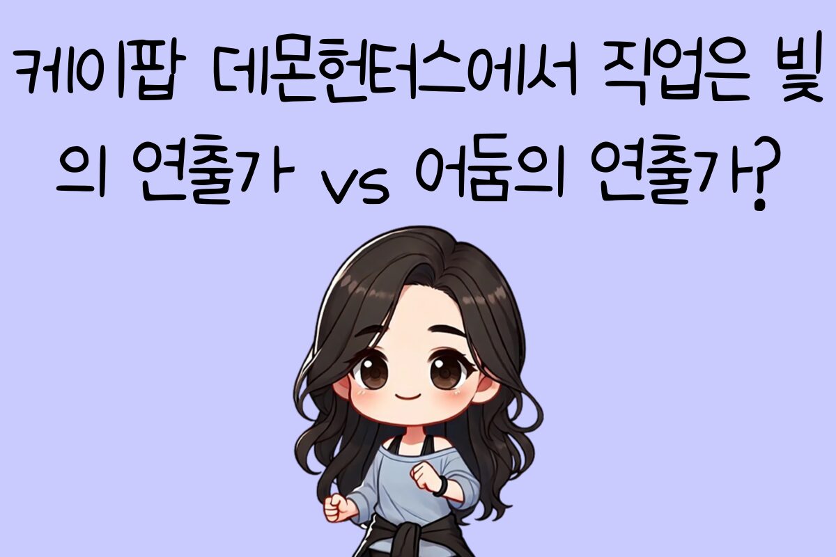 일상 테스트