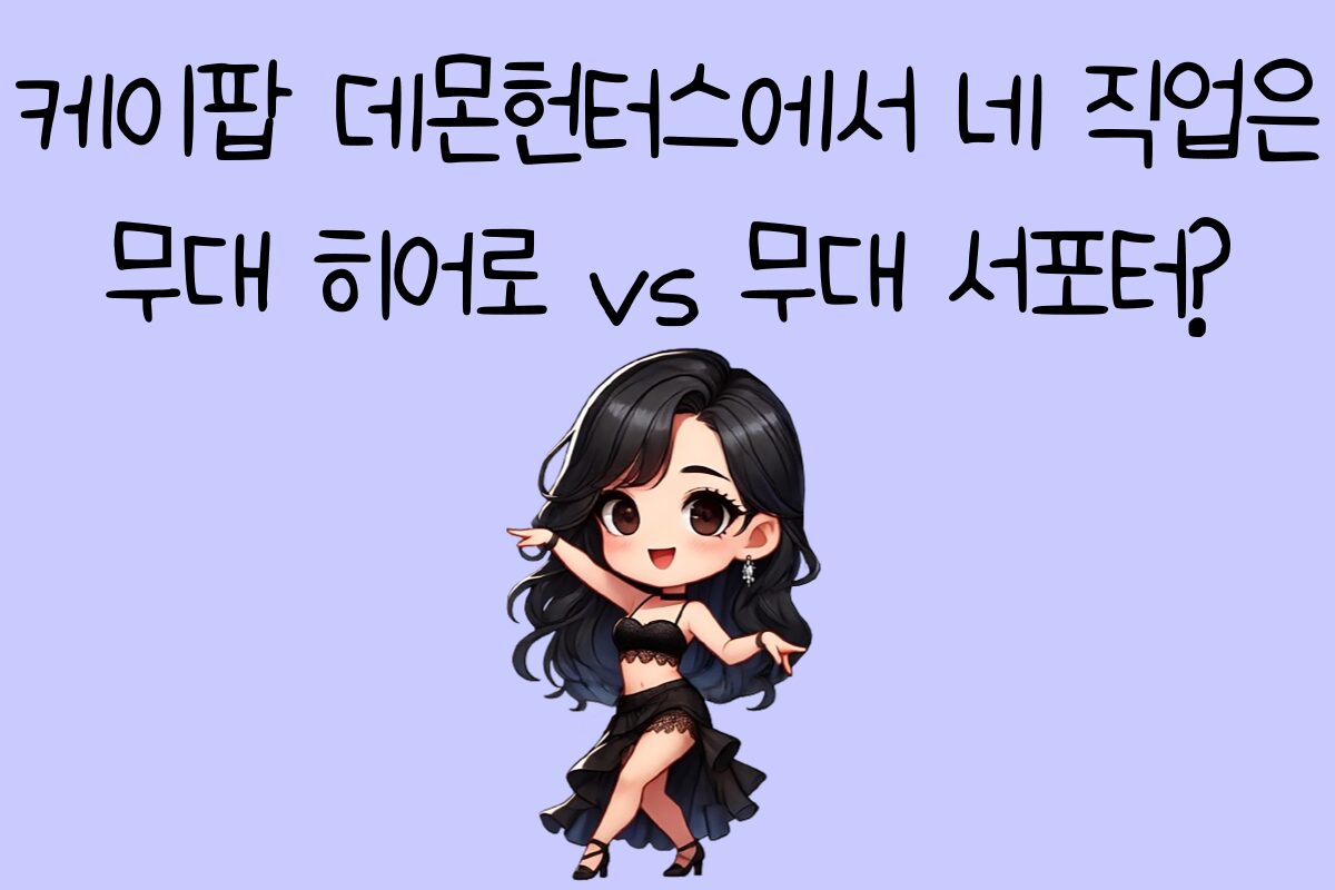 일상 테스트