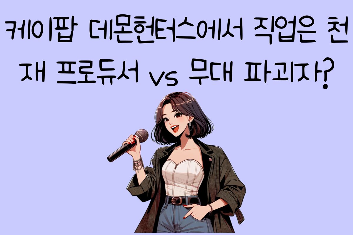 일상 테스트