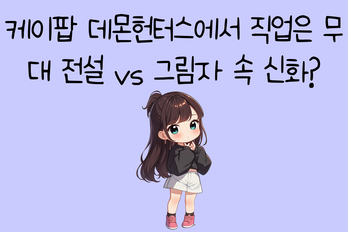 일상 테스트