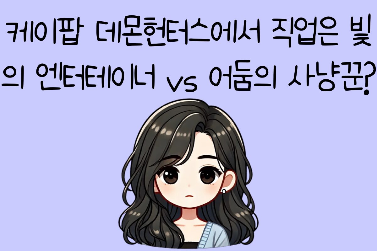 일상 테스트