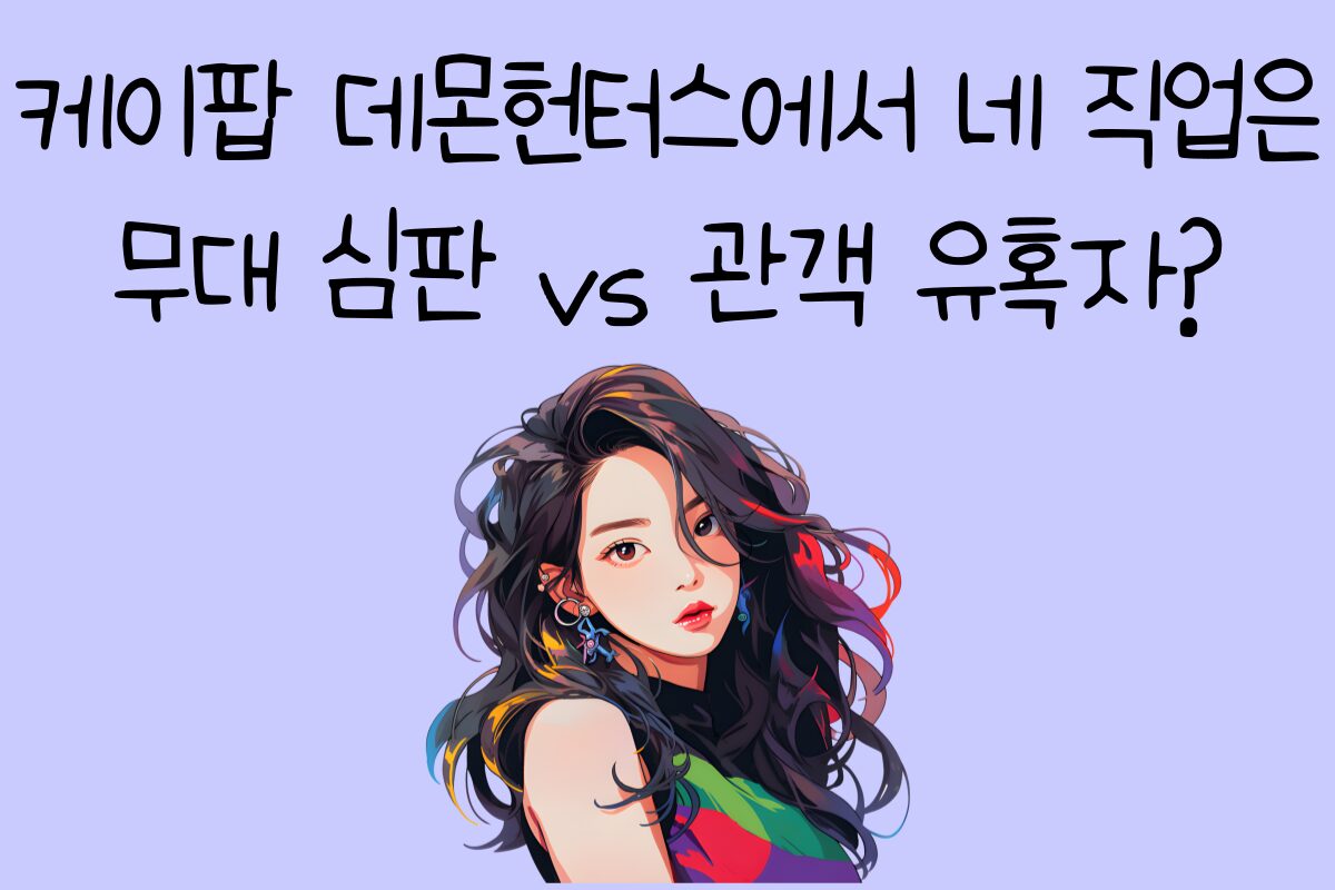 일상 테스트