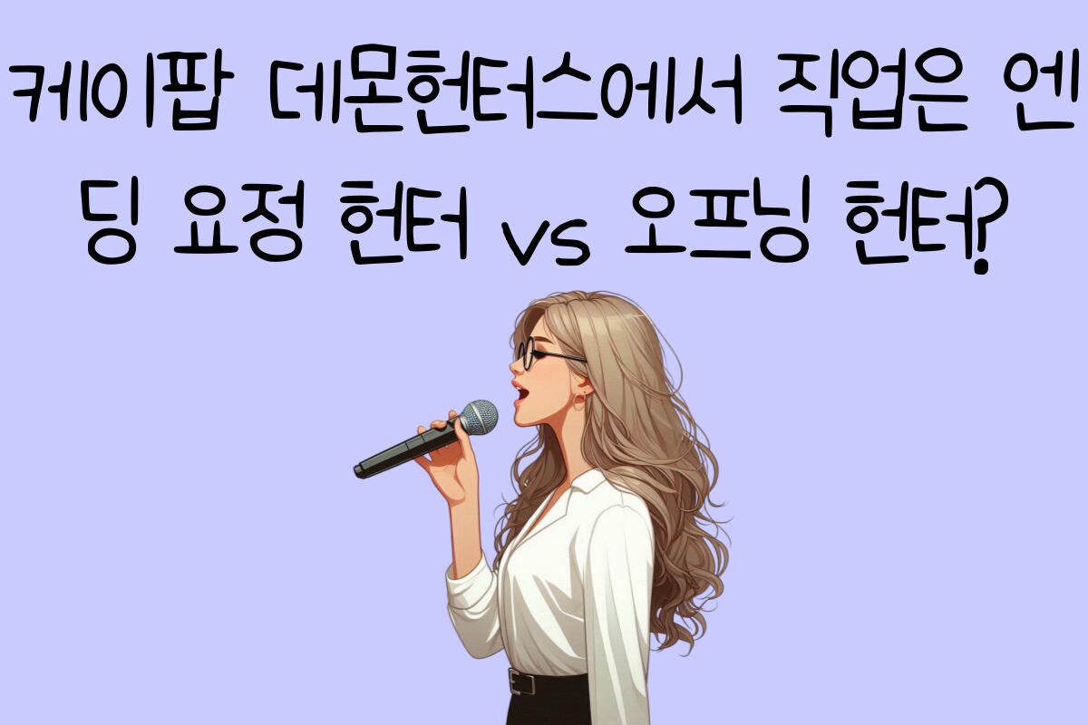 일상 테스트