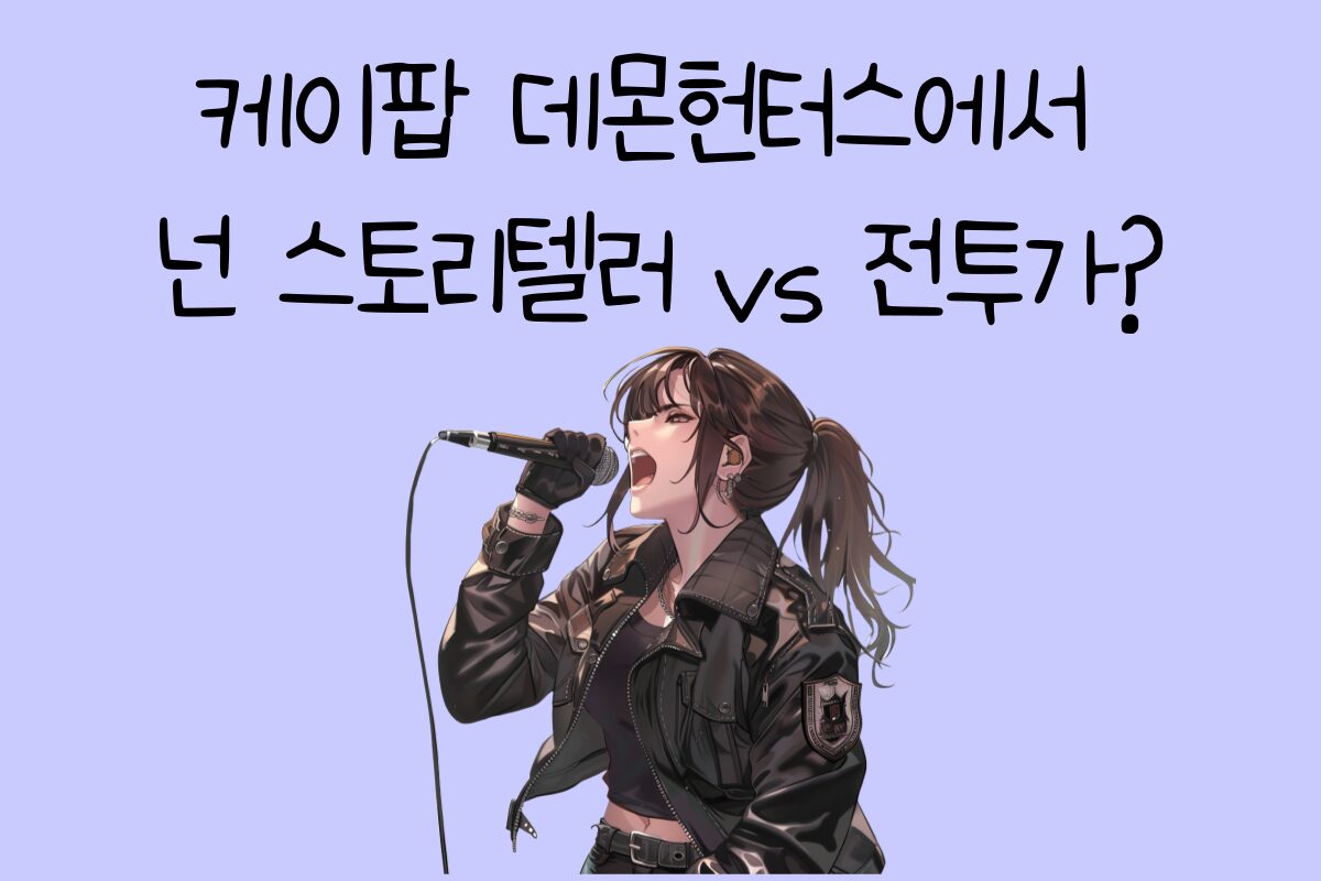 일상 테스트
