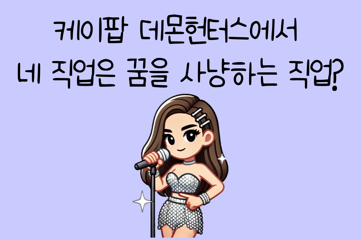 일상 테스트