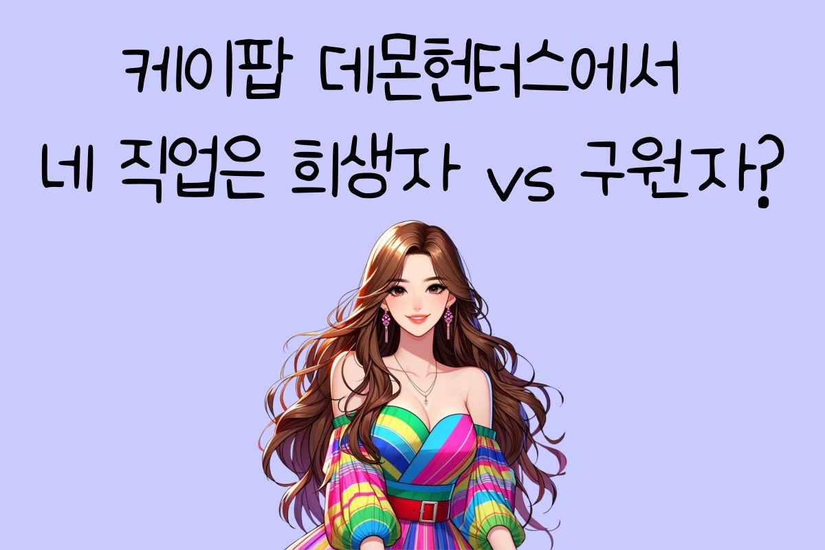 일상 테스트