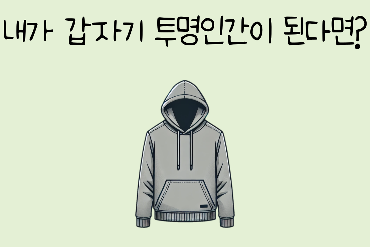 룰렛 이미지