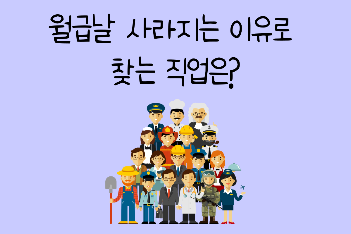 일상 테스트