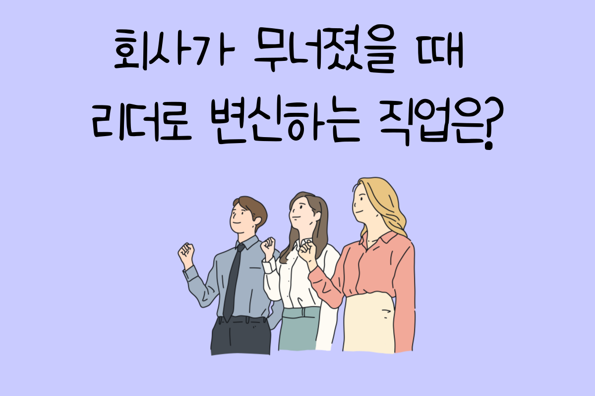 일상 테스트
