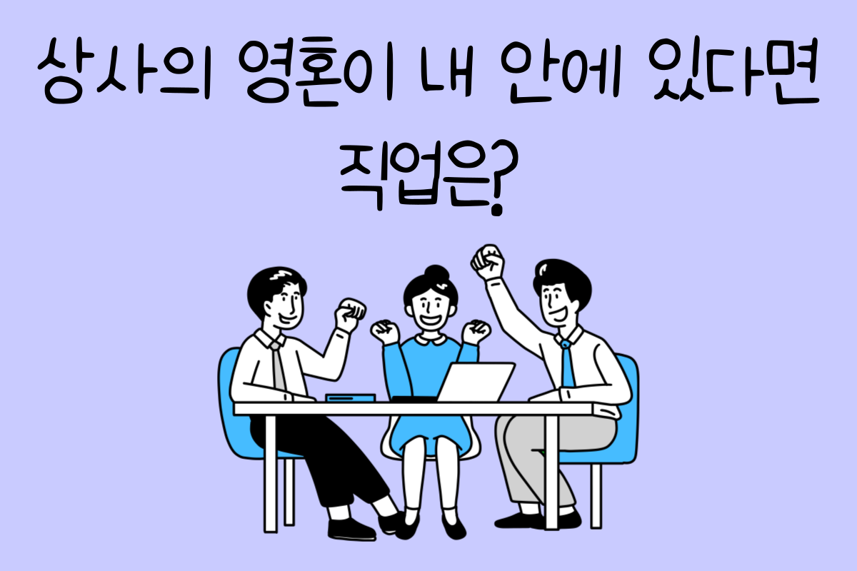 일상 테스트
