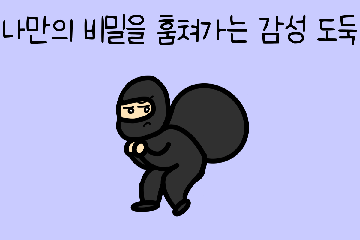 일상 테스트