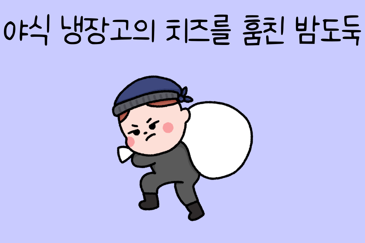 일상 테스트