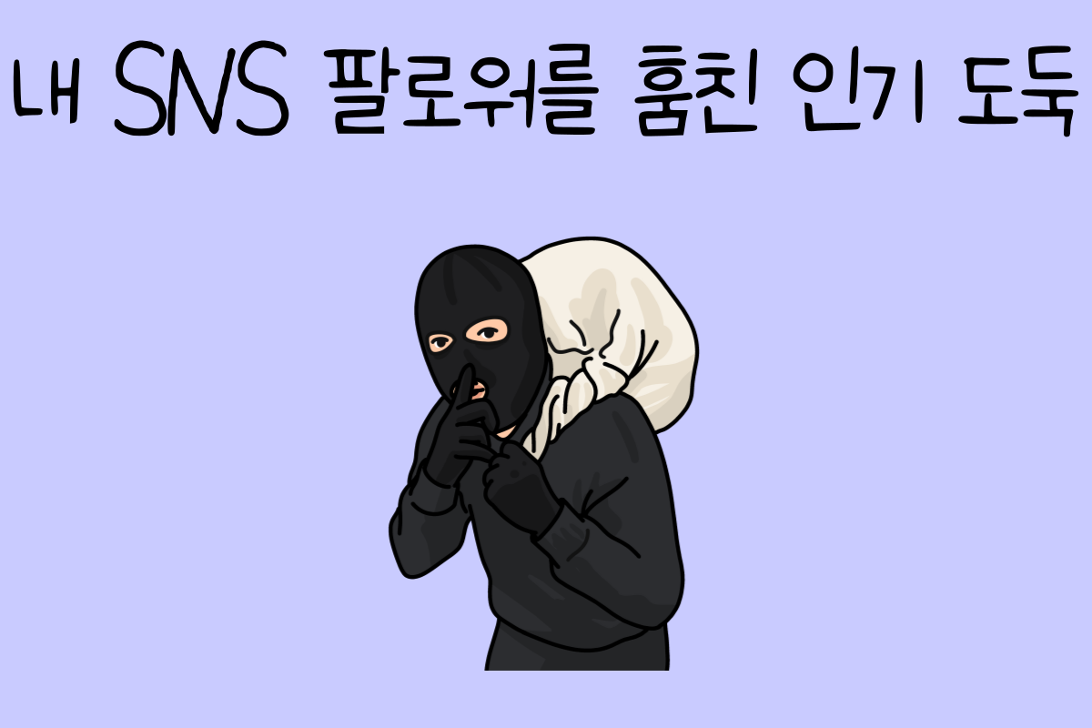 일상 테스트