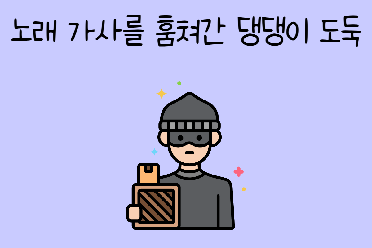 일상 테스트