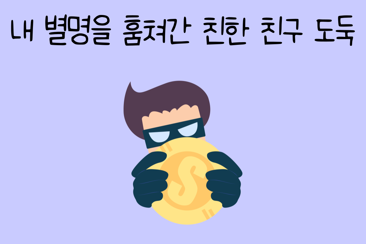 일상 테스트