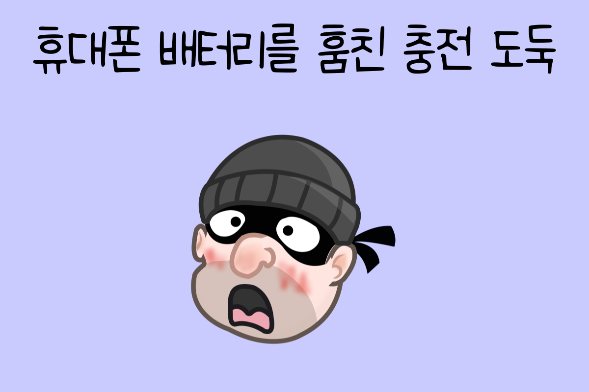 일상 테스트