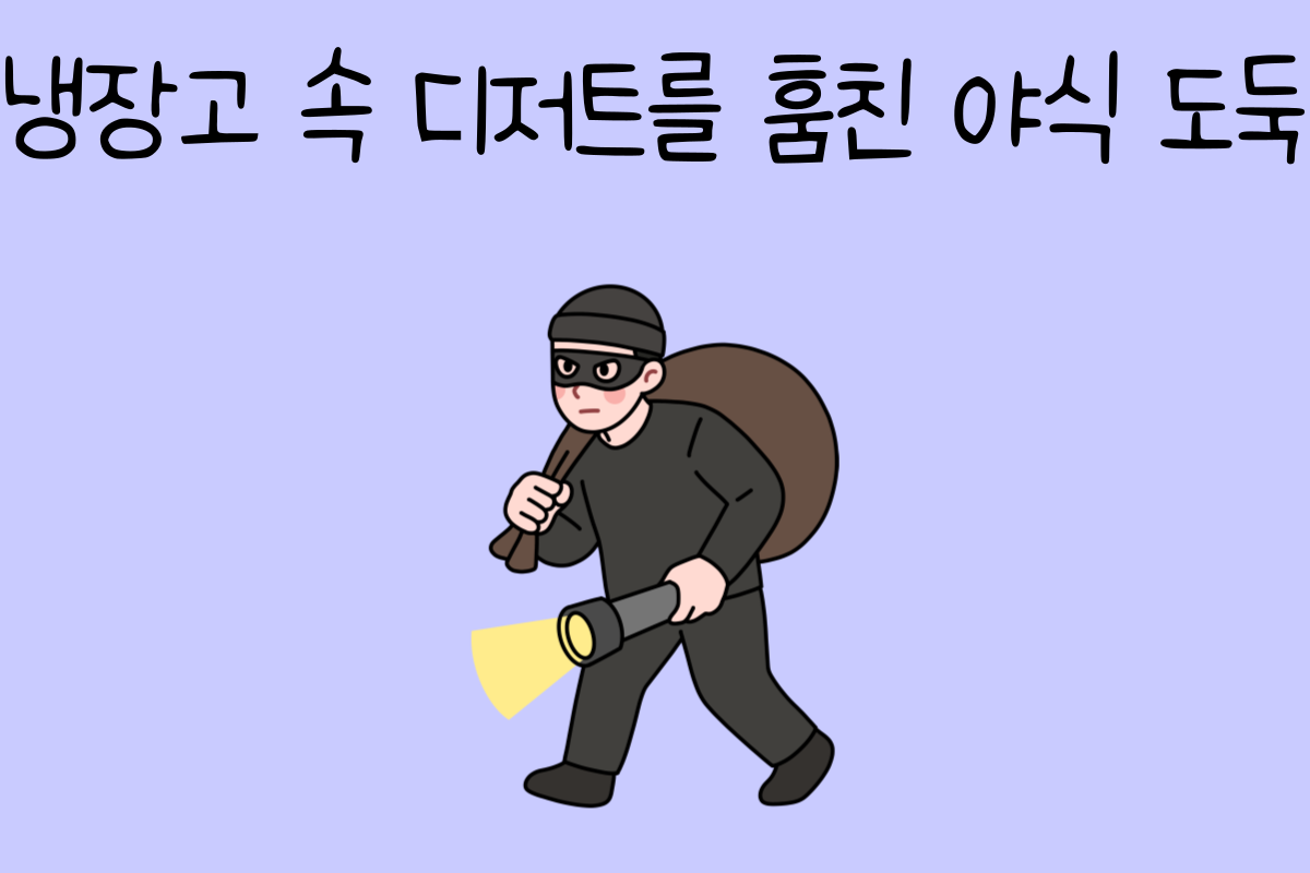 일상 테스트