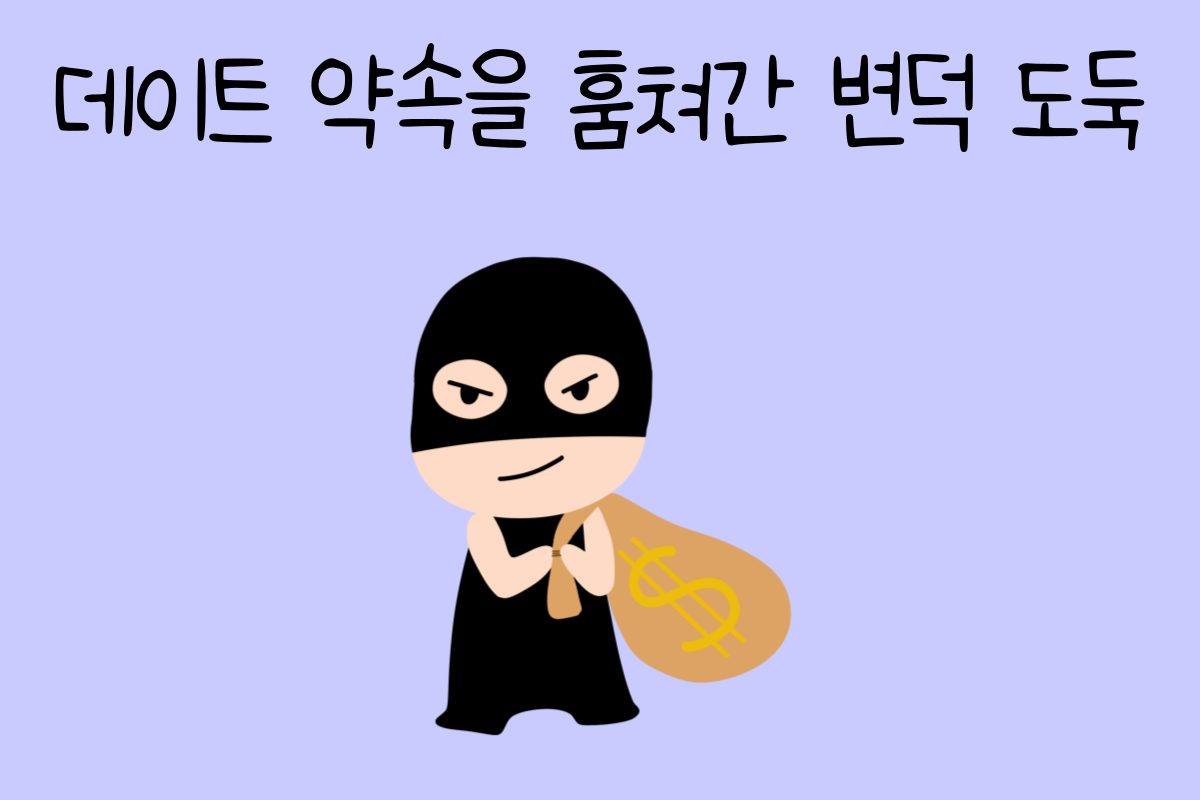 일상 테스트