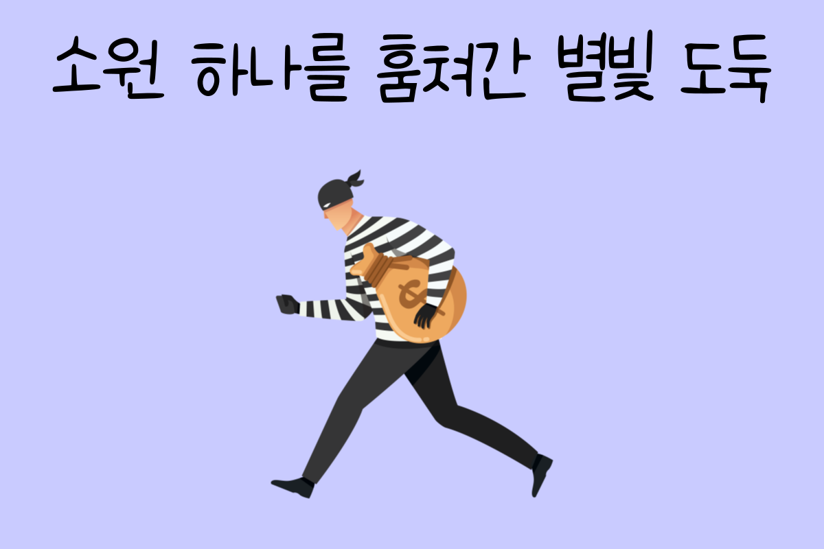 일상 테스트
