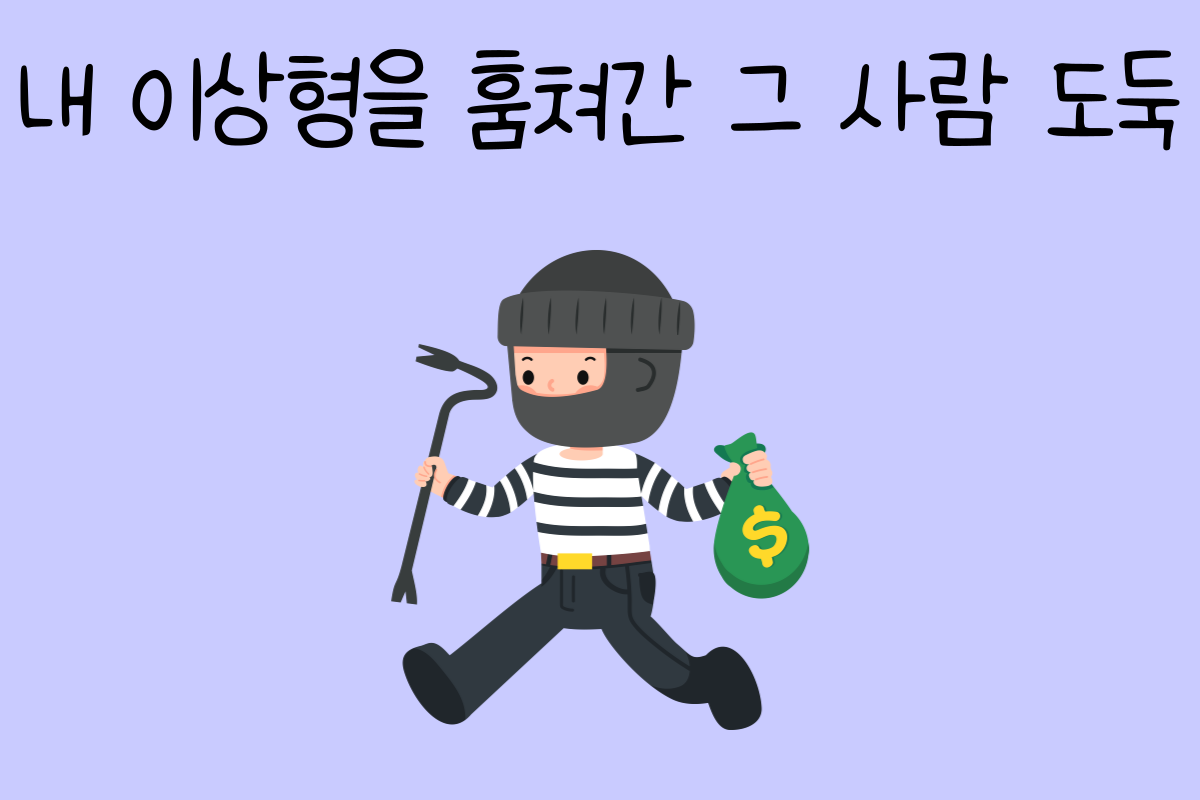 일상 테스트