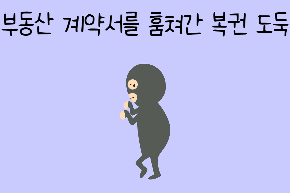 일상 테스트
