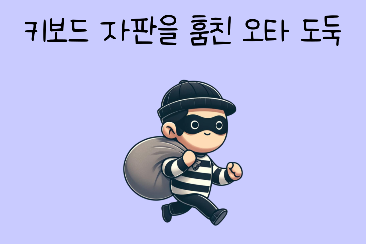 일상 테스트