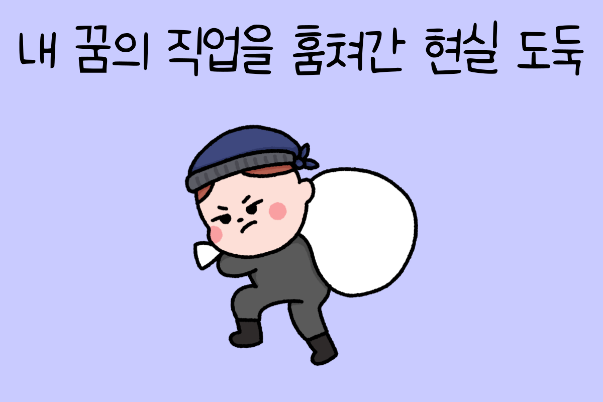 일상 테스트