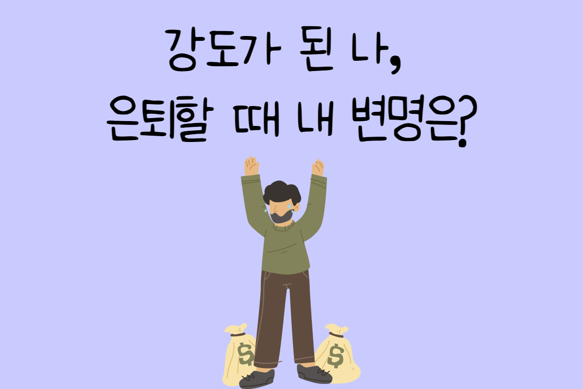 일상 테스트
