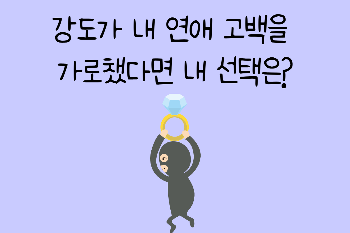 일상 테스트