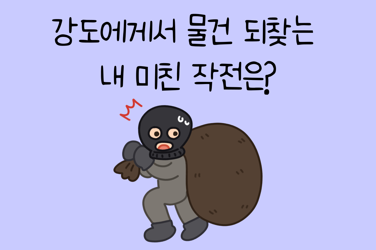 일상 테스트