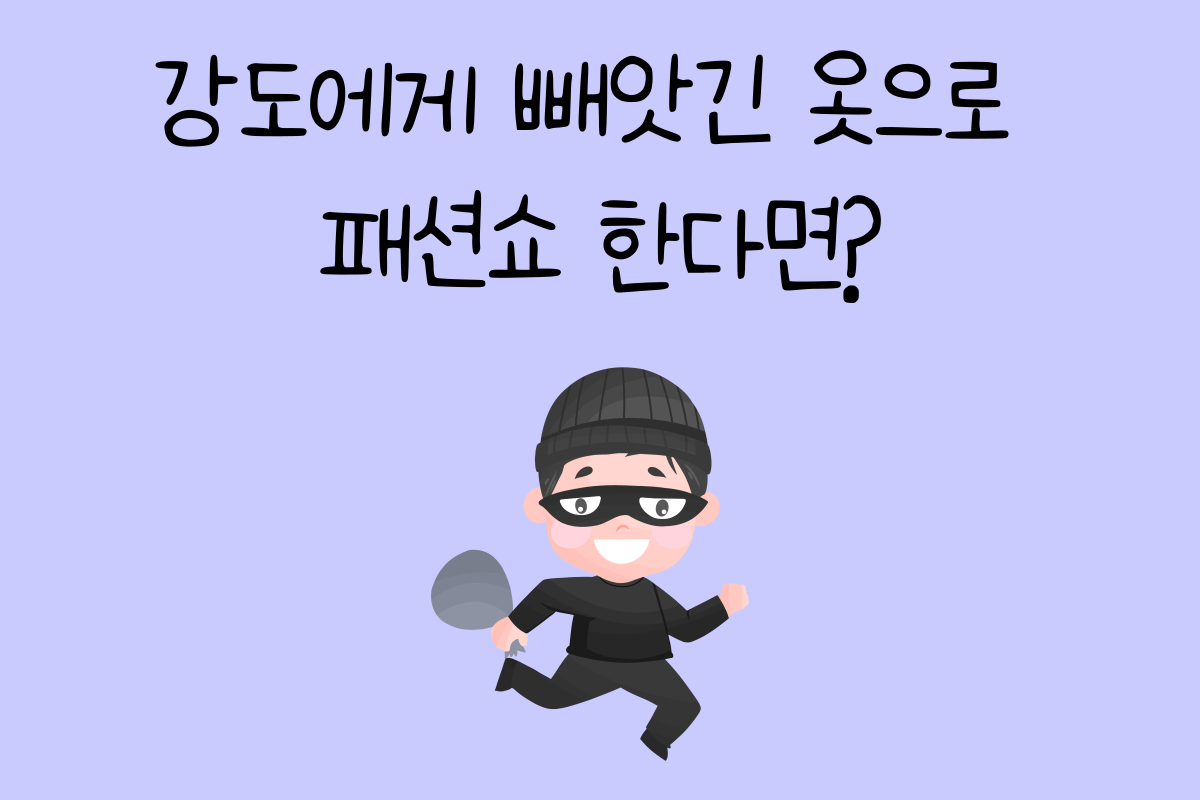 일상 테스트