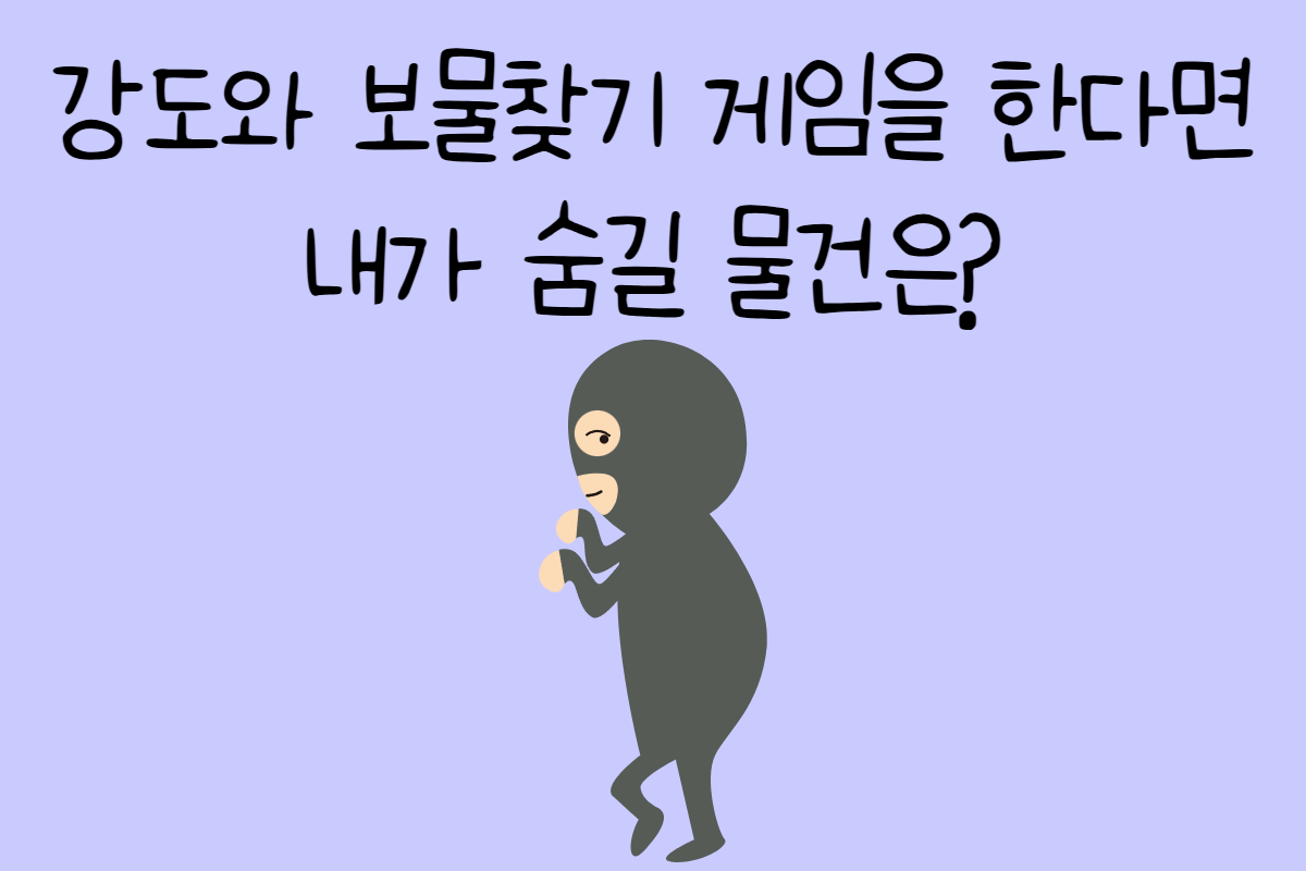 일상 테스트