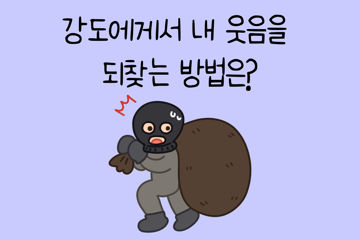 일상 테스트