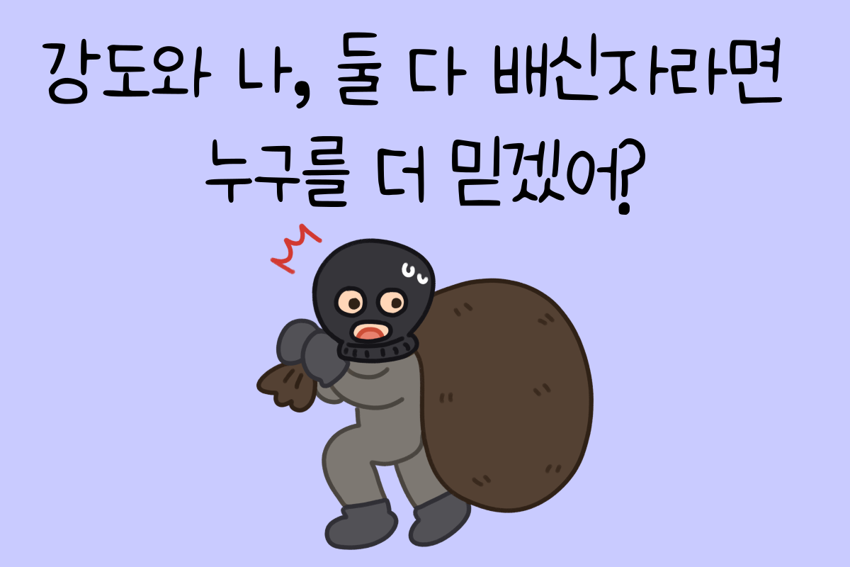 일상 테스트