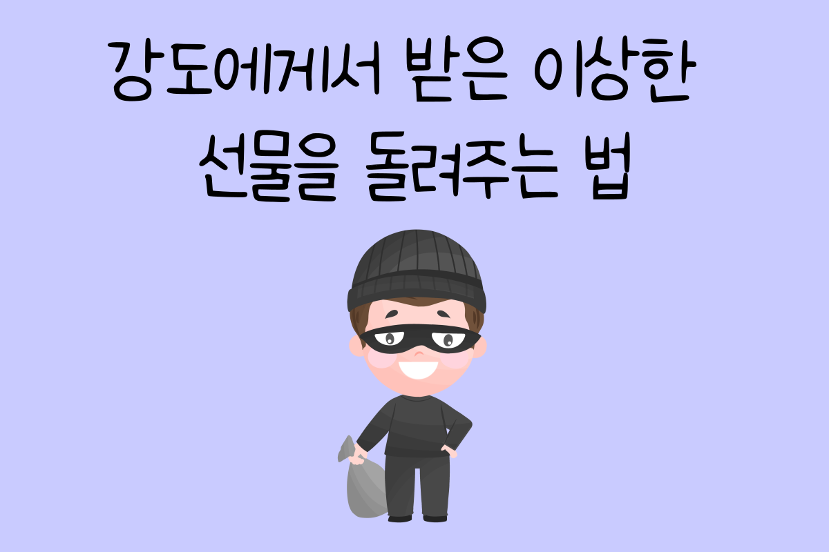일상 테스트