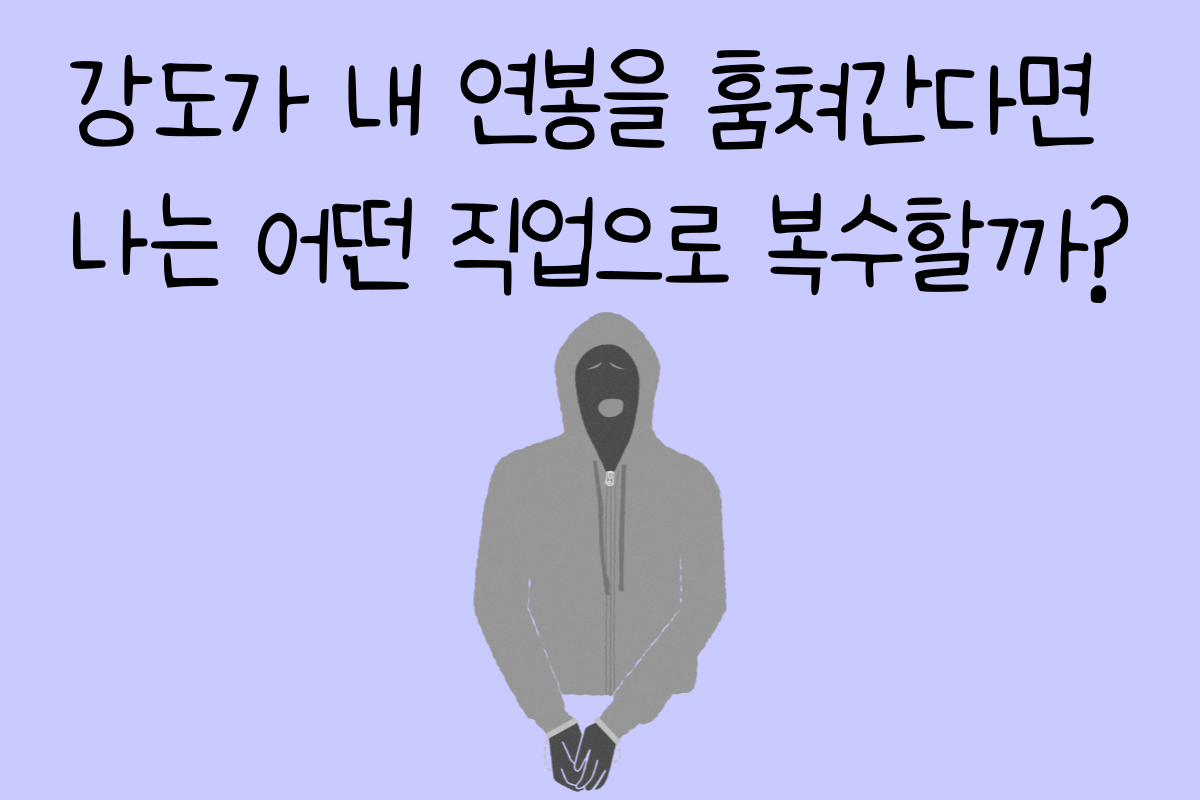 일상 테스트
