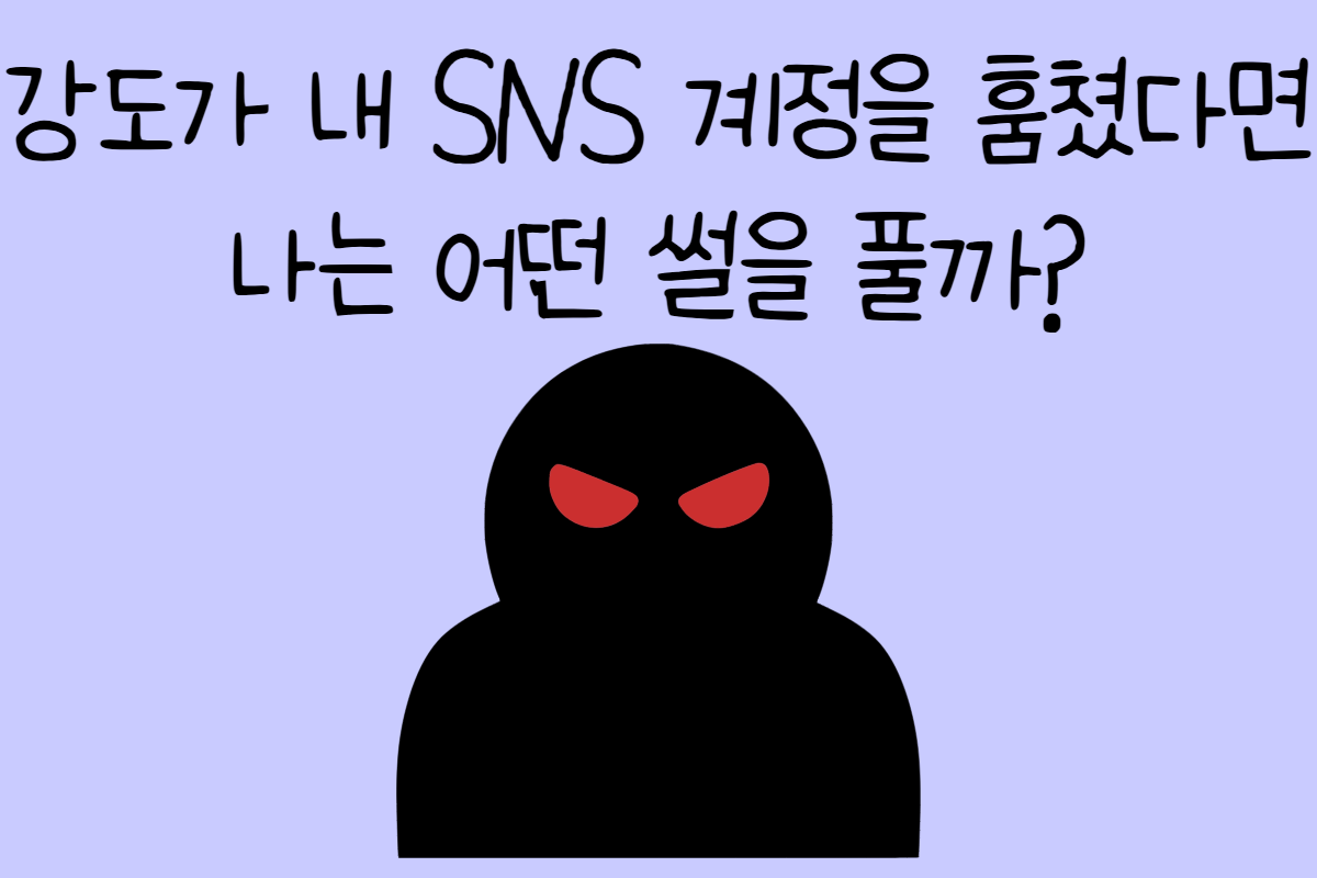 일상 테스트