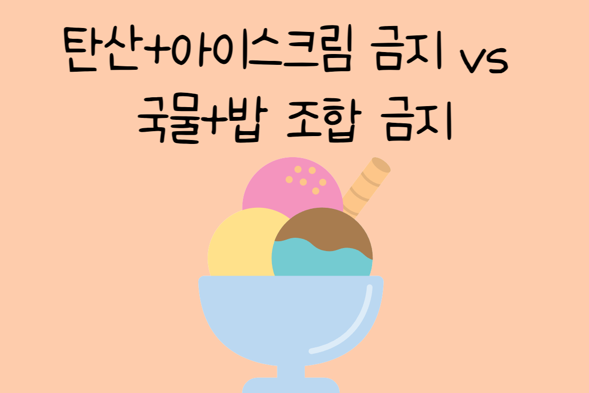 일상 테스트