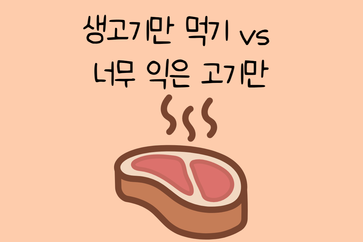일상 테스트