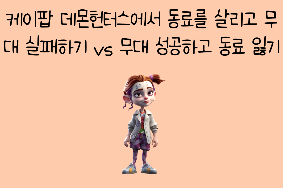 일상 테스트