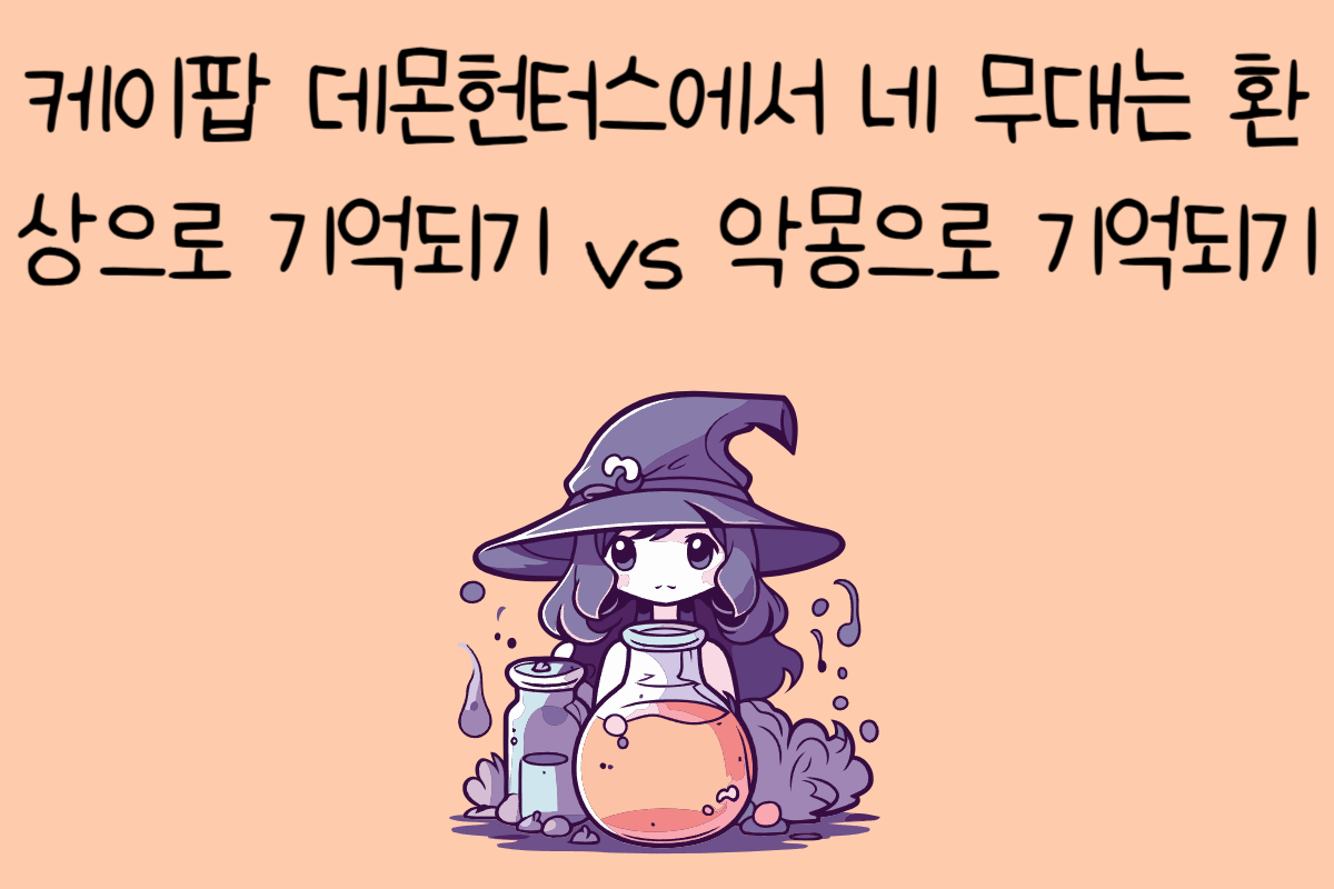 일상 테스트