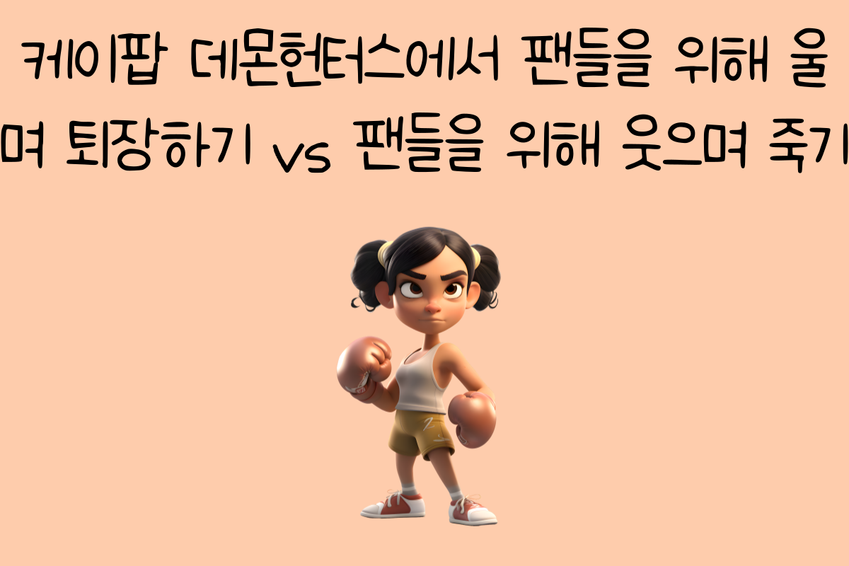 일상 테스트